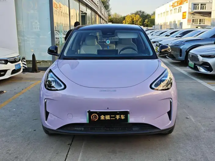 Geely Galaxy StarWish 2026 Model 410km Tiggo Edition