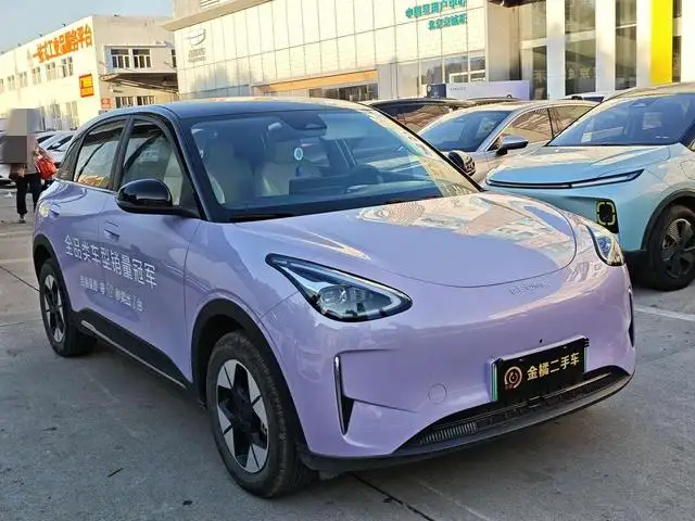 Geely Galaxy StarWish 2026 Model 410km Tiggo Edition