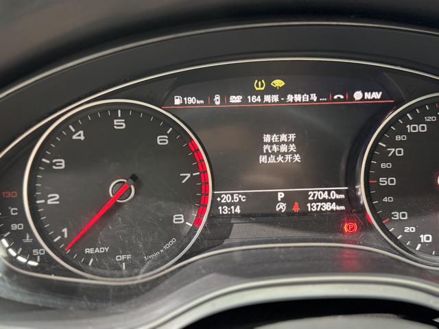 Audi A6L 2017 30 FSI Comfort – фото 9
