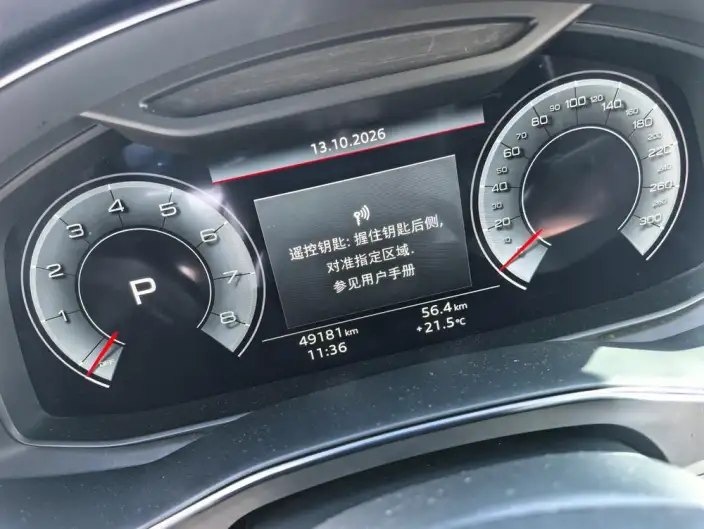 Audi A6L 2022 Model 45 TFSI quattro Exclusive Dynamic Model – фото 7