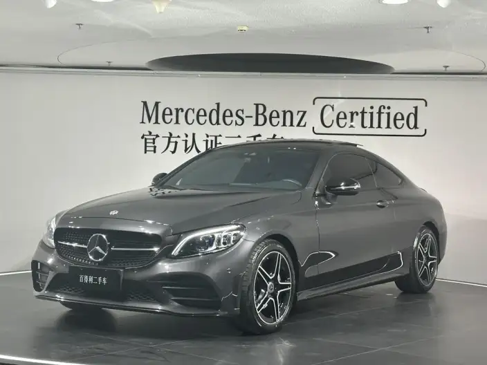 Mercedes-Benz C-Class Imported 2023 Model C 260 Coupe – фото 1