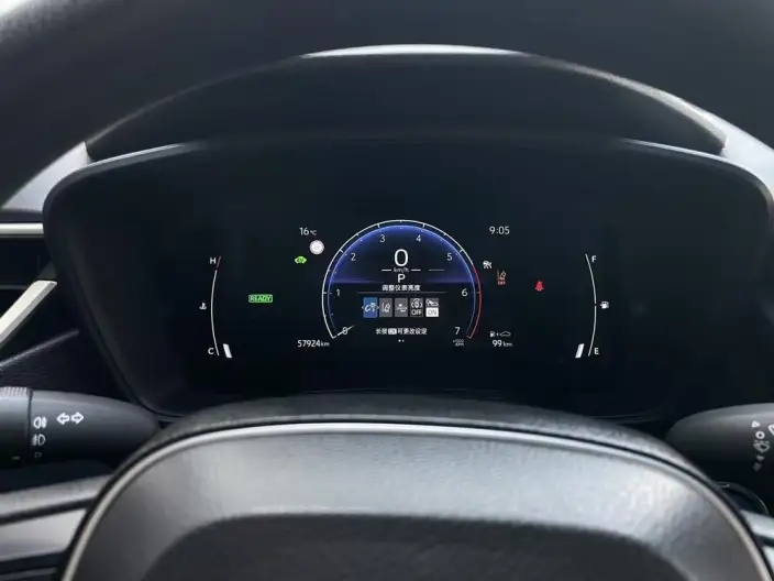 Toyota Corolla 2023 Model Intelligent Hybrid 1.8L E-CVT Elite Edition – фото 8