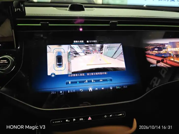 Mercedes-Benz E-Class PHEV 2024 Model E 350 e L sedan – фото 4