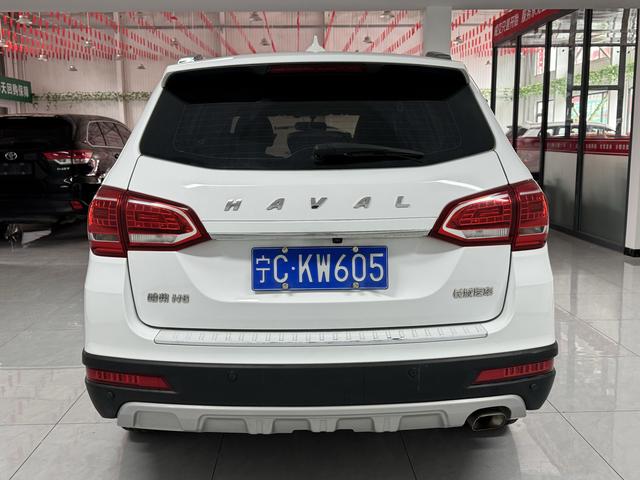 Haval H6 2013 Upgrade 1.5T Manual FWD Elite 2021 Sport 1.5T Manual Elite Smart Enjoy U Grille – фото 5