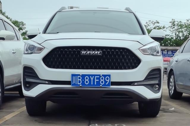 Haval M6 Модель 2019 года 1.5T Manual 2WD Urban type Country VI – фото 2