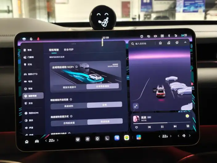NIO ET9 2025 Model 102kWh Signature Edition – фото 10
