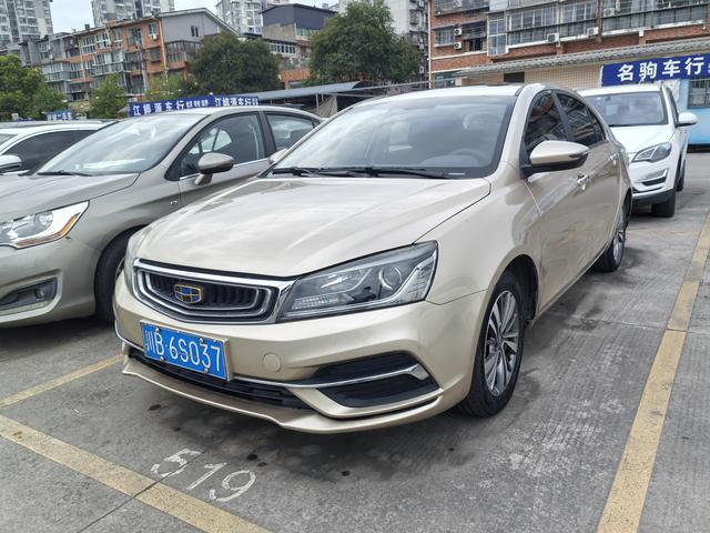 Geely Emgrand 2018 1.5L CVT Upward Connect – фото 1