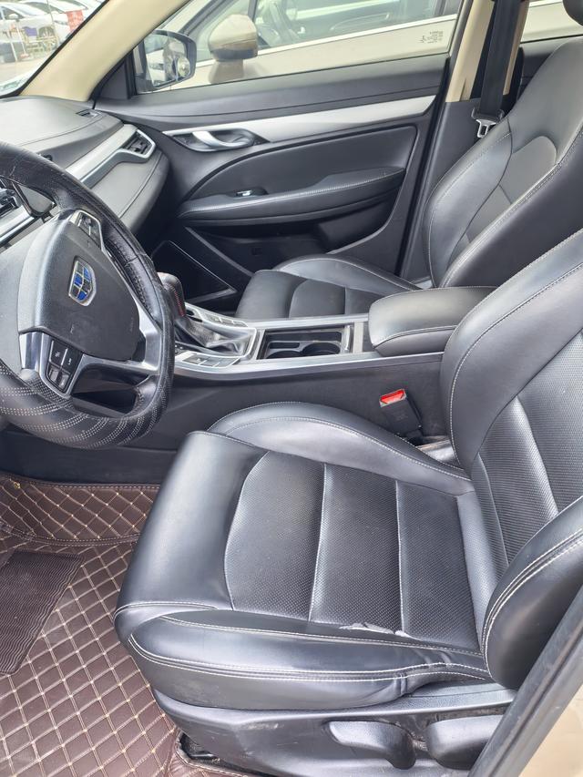 Geely Emgrand 2018 1.5L CVT Upward Connect – фото 2