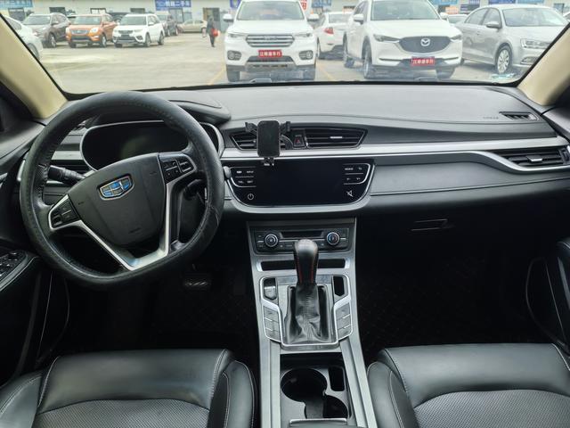 Geely Emgrand 2018 1.5L CVT Upward Connect – фото 4