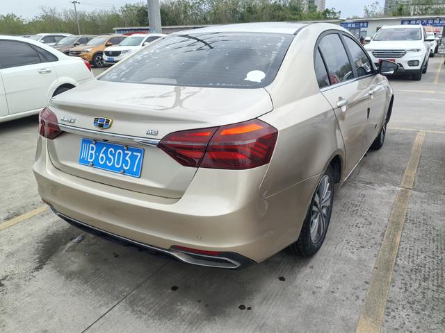 Geely Emgrand 2018 1.5L CVT Upward Connect – фото 5