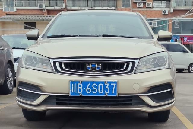 Geely Emgrand 2018 1.5L CVT Upward Connect – фото 6