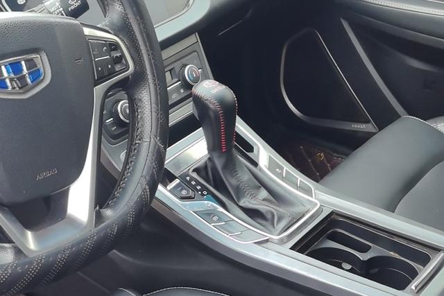Geely Emgrand 2018 1.5L CVT Upward Connect – фото 8