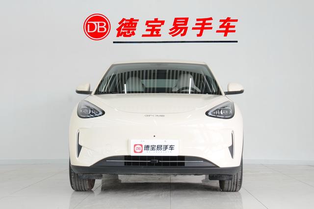 Geely Galaxy StarWish 2025 Model 3 10km Dream Edition