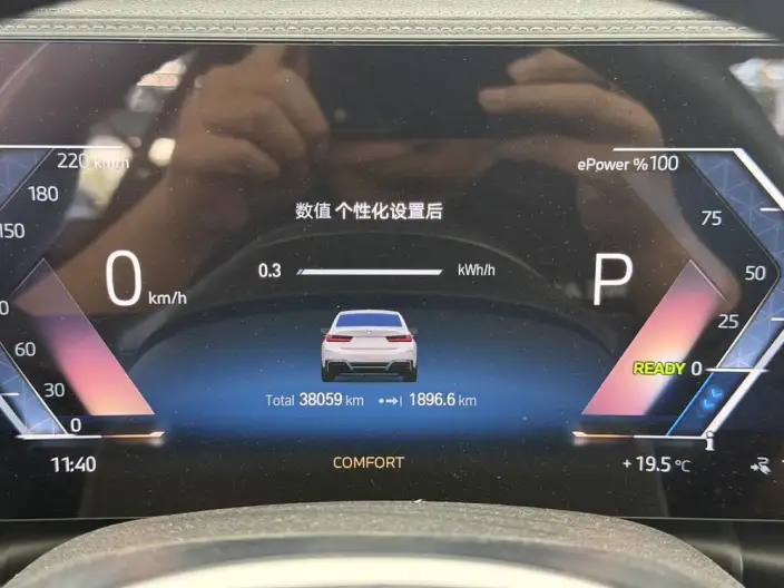 BMW i3 2022 Model eDrive35L – фото 8