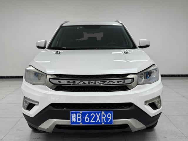 Changan CS75 2017 Shangku Edition 1.5T Automatic Sharp Enjoy – фото 2