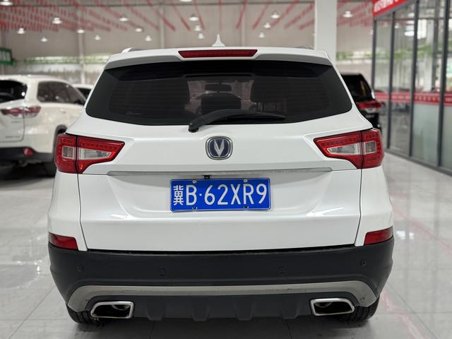 Changan CS75 2017 Shangku Edition 1.5T Automatic Sharp Enjoy – фото 5
