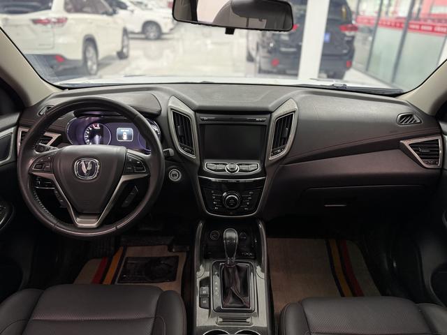 Changan CS75 2017 Shangku Edition 1.5T Automatic Sharp Enjoy – фото 8
