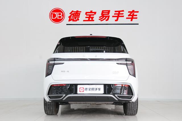 Hongqi HS3 PHEV 2024 115km Jinwei – фото 9