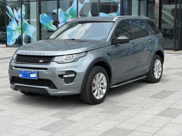 Land Rover Discovery Sport 2018 240PS SE – фото 1