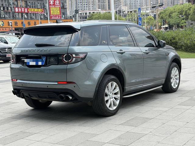 Land Rover Discovery Sport 2018 240PS SE – фото 3