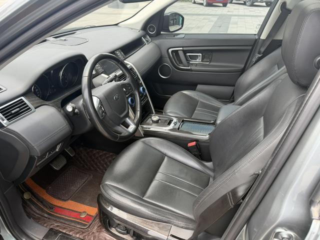 Land Rover Discovery Sport 2018 240PS SE – фото 6