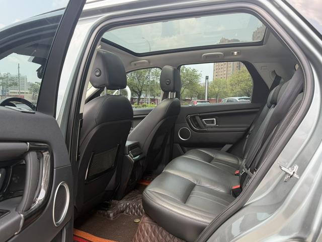 Land Rover Discovery Sport 2018 240PS SE – фото 8