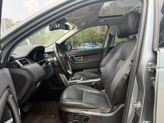 Land Rover Discovery Sport 2018 240PS SE – фото 9