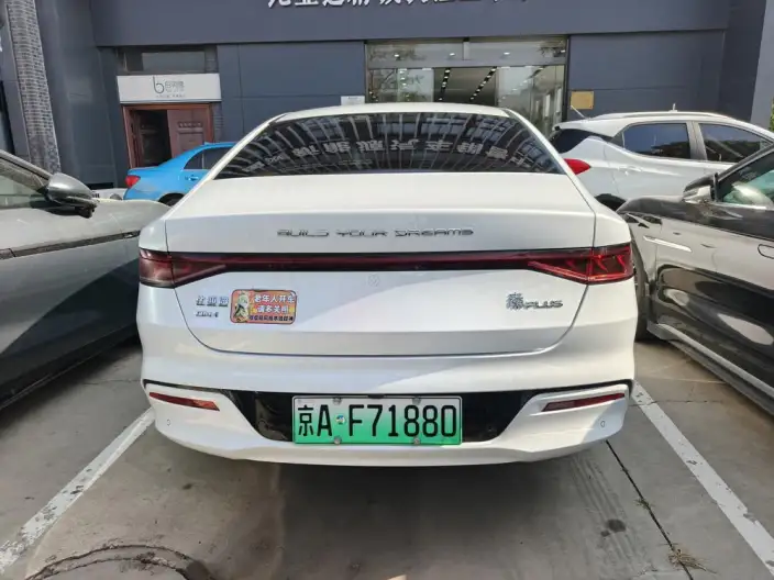 BYD Qin PLUS DM 2021 Model DM-i 120KM Noble Model – фото 4