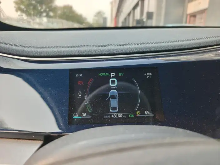 BYD Qin PLUS DM 2021 Model DM-i 120KM Noble Model – фото 9