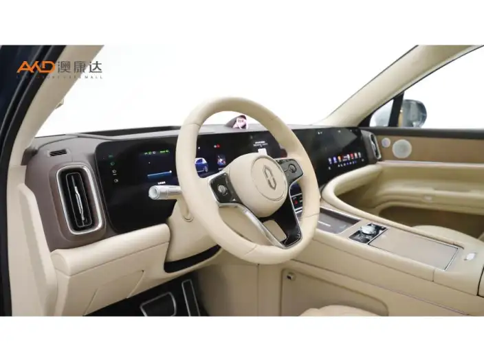 Aito M9 2024 Model Extended Range Ultra VI seat Edition – фото 5