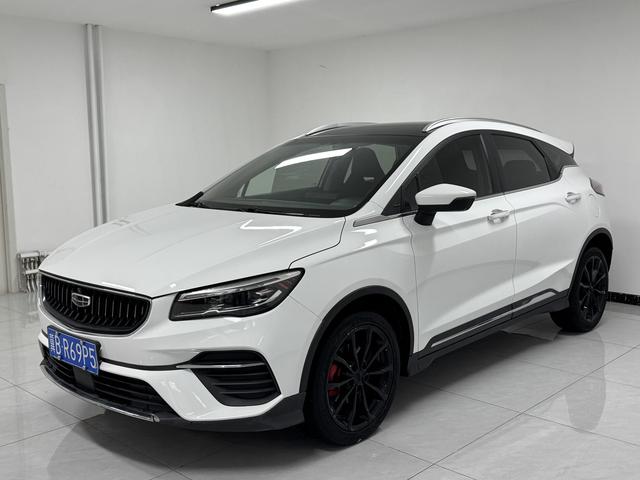 Emgrand S 2022 1.4T CVT Crossover Gamer Edition