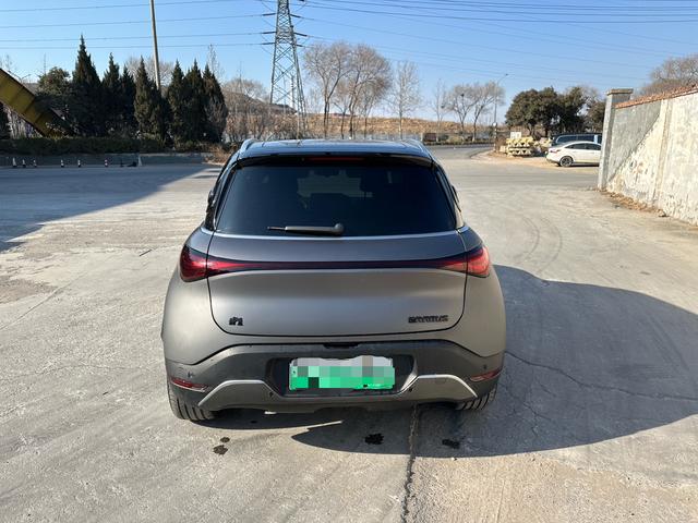 Smart #1 2022 Pulse HeartLand Edition