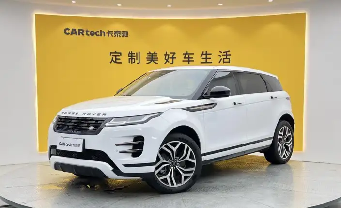 Range Rover Evoque 2026 Model Range Rover Evoque L 2.0T SE