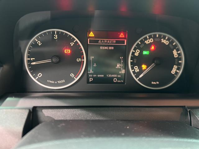 Land Rover Discovery 2013 3.0 SDV6 HSE Diesel – фото 19