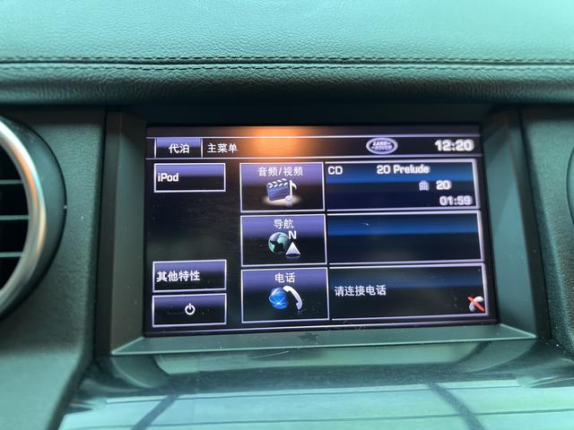 Land Rover Discovery 2013 3.0 SDV6 HSE Diesel – фото 28