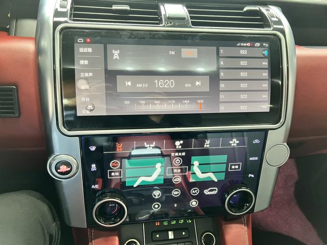 Land Rover Discovery 2013 3.0 SDV6 HSE Diesel – фото 26