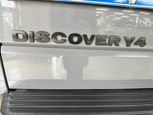 Land Rover Discovery 2013 3.0 SDV6 HSE Diesel – фото 39