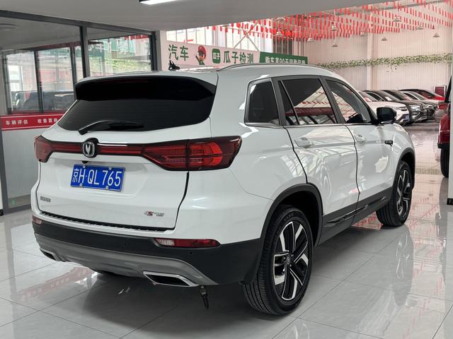 Changan CS75 2024 Enjoy 1.5T DCT Premium – фото 4