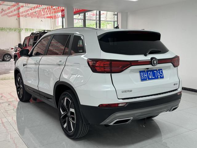 Changan CS75 2024 Enjoy 1.5T DCT Premium – фото 6