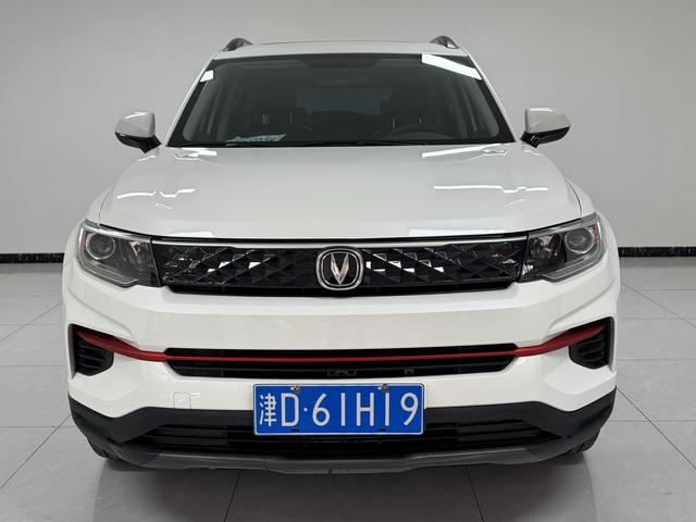 Changan CS35 PLUS Модель 2022 года 1.6L GDI Manual Luxury – фото 2