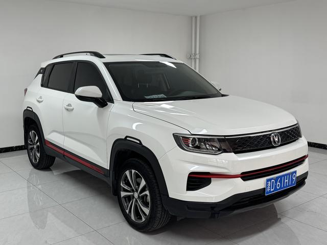 Changan CS35 PLUS Модель 2022 года 1.6L GDI Manual Luxury – фото 3