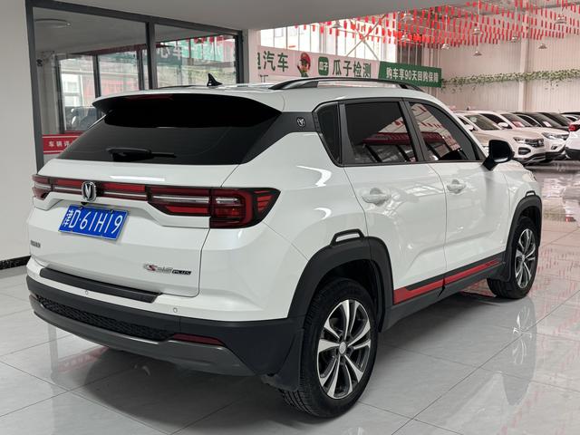 Changan CS35 PLUS Модель 2022 года 1.6L GDI Manual Luxury – фото 4