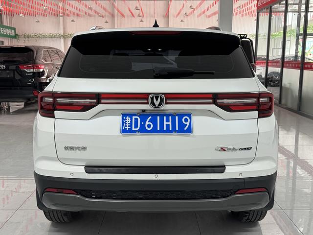 Changan CS35 PLUS Модель 2022 года 1.6L GDI Manual Luxury – фото 5