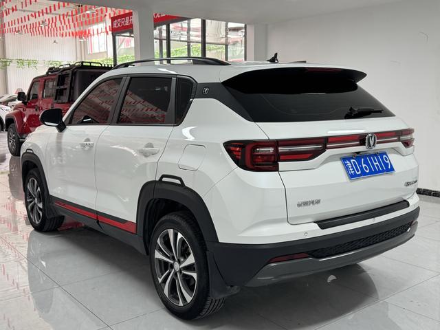 Changan CS35 PLUS Модель 2022 года 1.6L GDI Manual Luxury – фото 6