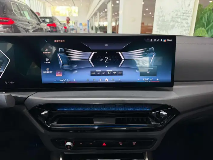BMW i3 2026 Model Facelift eDrive35L – фото 8