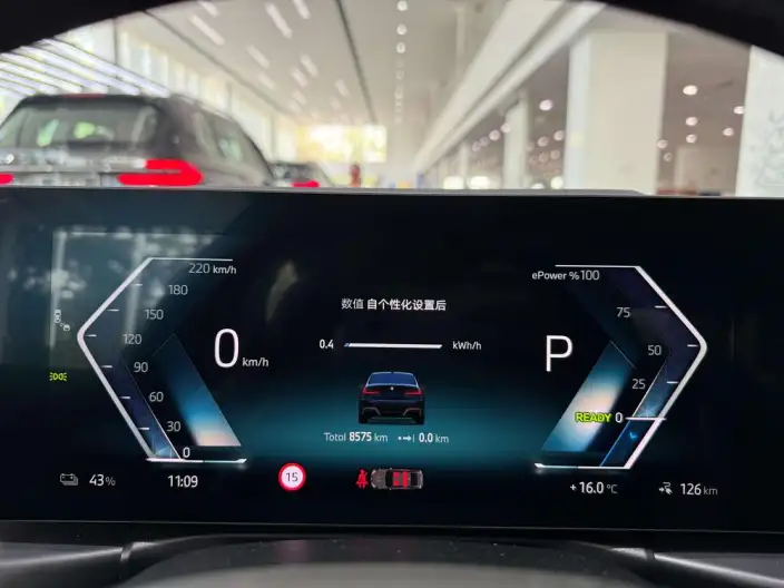 BMW i3 2026 Model Facelift eDrive35L – фото 9