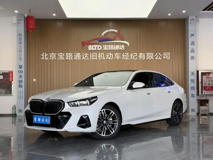 BMW 5 Series 2026 Model 525Li M Sports Set – фото 1