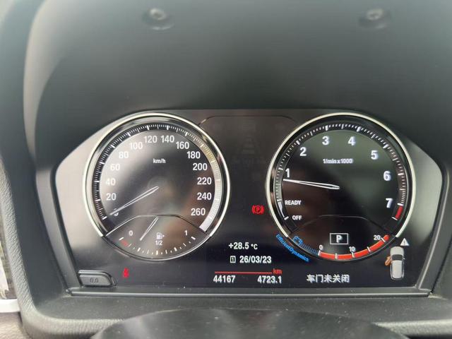 BMW X1 2021 Modi f ied xDrive25Li Premium – фото 8