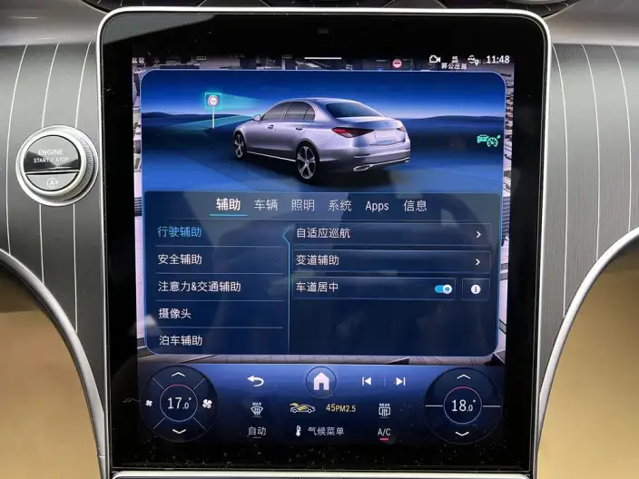 Mercedes-Benz C-Class 2026 Model C 260 L Sports sedan – фото 10