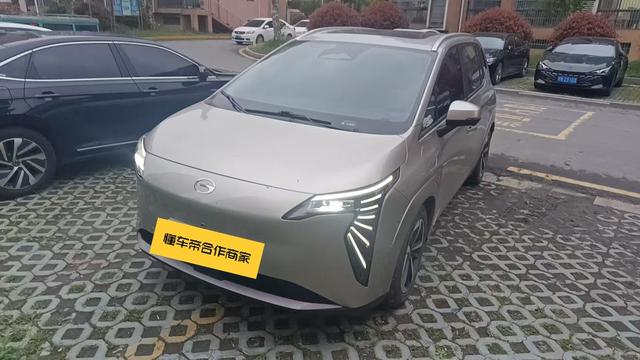 AION Y 2023 Plus 510 Smart Leader